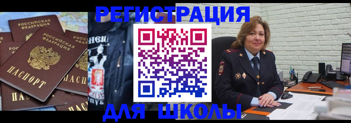 пропишу в квартире в Ханты-Мансийске